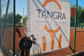 Търговище - тенис на корт за деца и любители