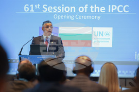 61-ва сесия на Междуправителствения панел по изменение на климата (IPCC) към ООН