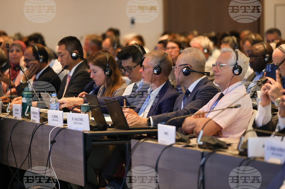 61-ва сесия на Междуправителствения панел по изменение на климата (IPCC) към ООН