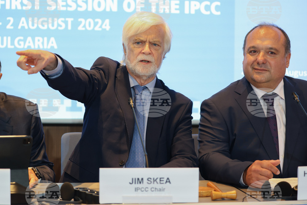 61-ва сесия на Междуправителствения панел по изменение на климата (IPCC) към ООН