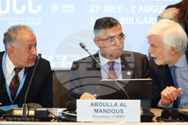 61-ва сесия на Междуправителствения панел по изменение на климата (IPCC) към ООН