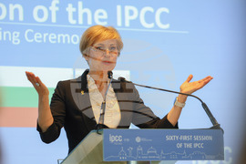 61-ва сесия на Междуправителствения панел по изменение на климата (IPCC) към ООН