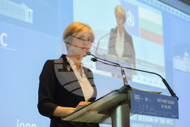 61-ва сесия на Междуправителствения панел по изменение на климата (IPCC) към ООН