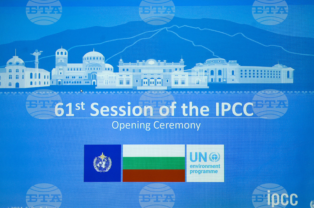 61-ва сесия на Междуправителствения панел по изменение на климата (IPCC) към ООН