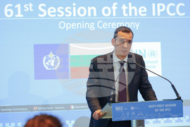 61-ва сесия на Междуправителствения панел по изменение на климата (IPCC) към ООН