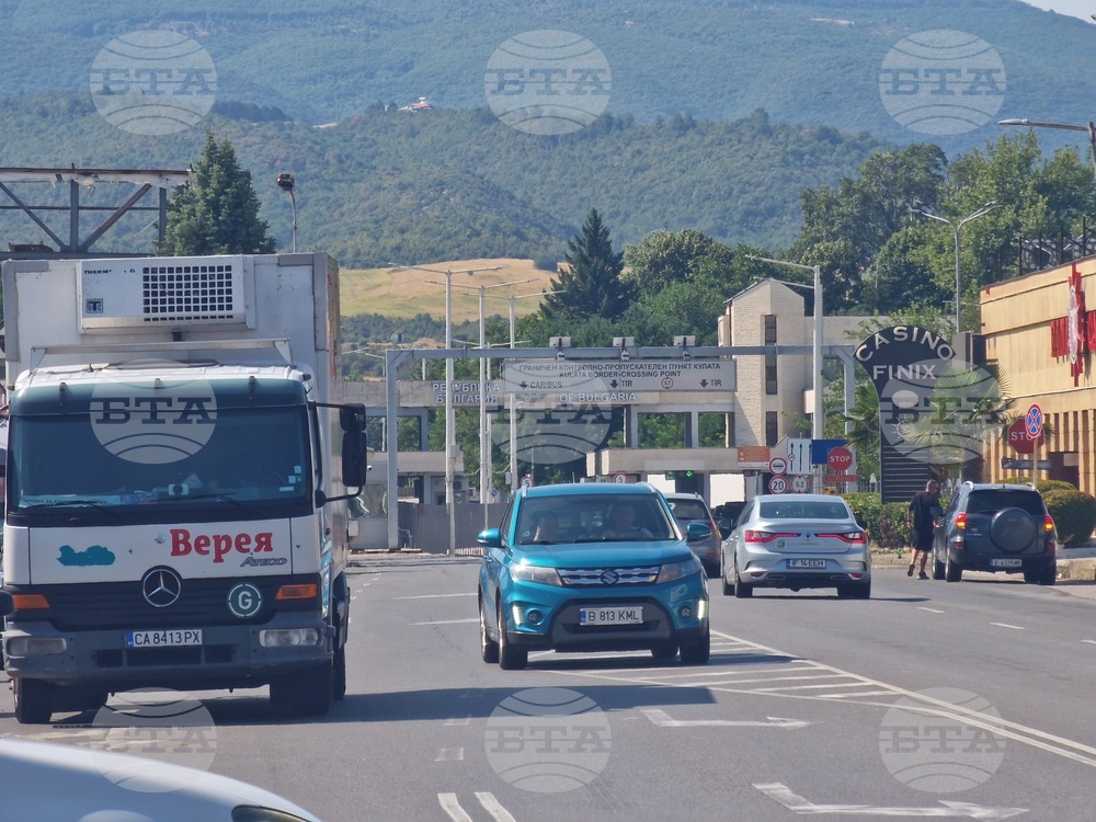 Петрич - ГКПП "Кулата" - автомобилен трафик