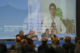 61-ва сесия на Междуправителствения панел по изменение на климата (IPCC) към ООН