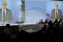 61-ва сесия на Междуправителствения панел по изменение на климата (IPCC) към ООН