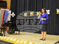 Снимка: Община Момчилград