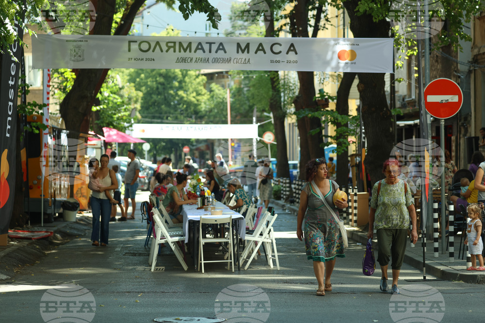 „Голямата маса - донеси храна, опознай съседа“ - инициатива