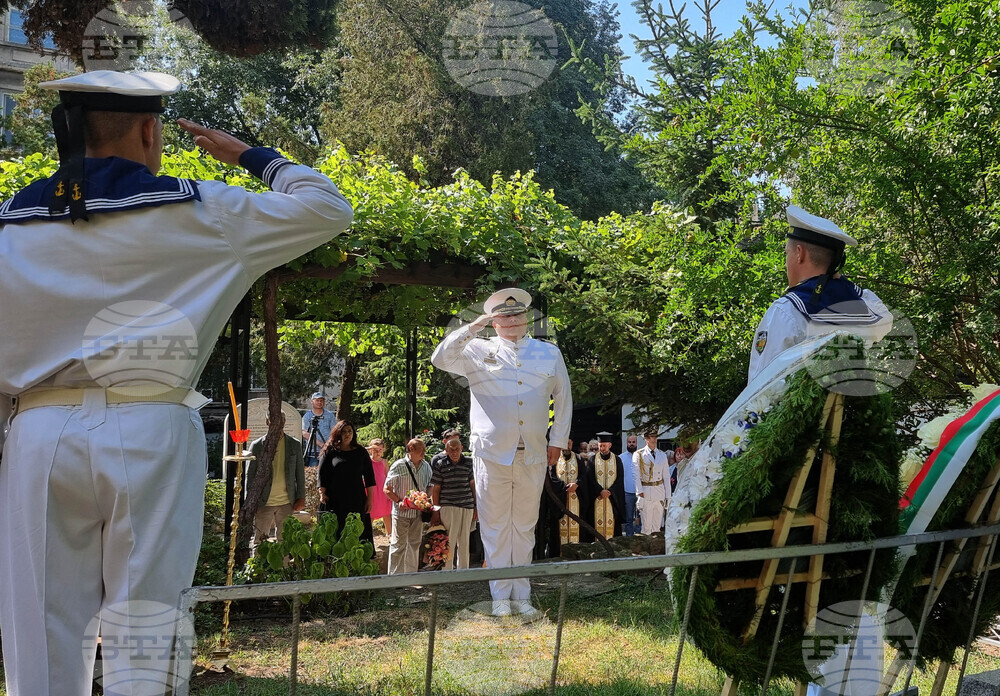 Варна - освобождение на града - годишнина - честване