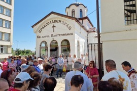 Самоков - храм "Св. Панталеймон" - празник