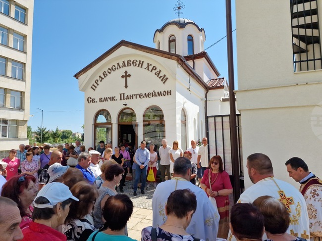 Самоков - храм "Св. Панталеймон" - празник