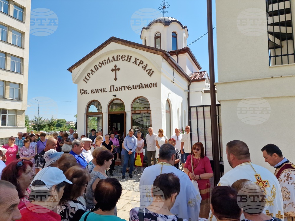 Самоков - храм "Св. Панталеймон" - празник