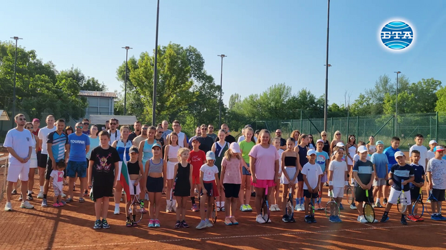 Двудневен празник на тениса се провежда в Търговище
