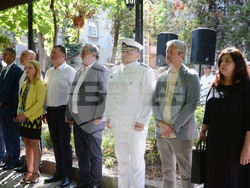 Снимка: Община Варна