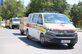 Австрийски Червен кръст - БЧК - дарение