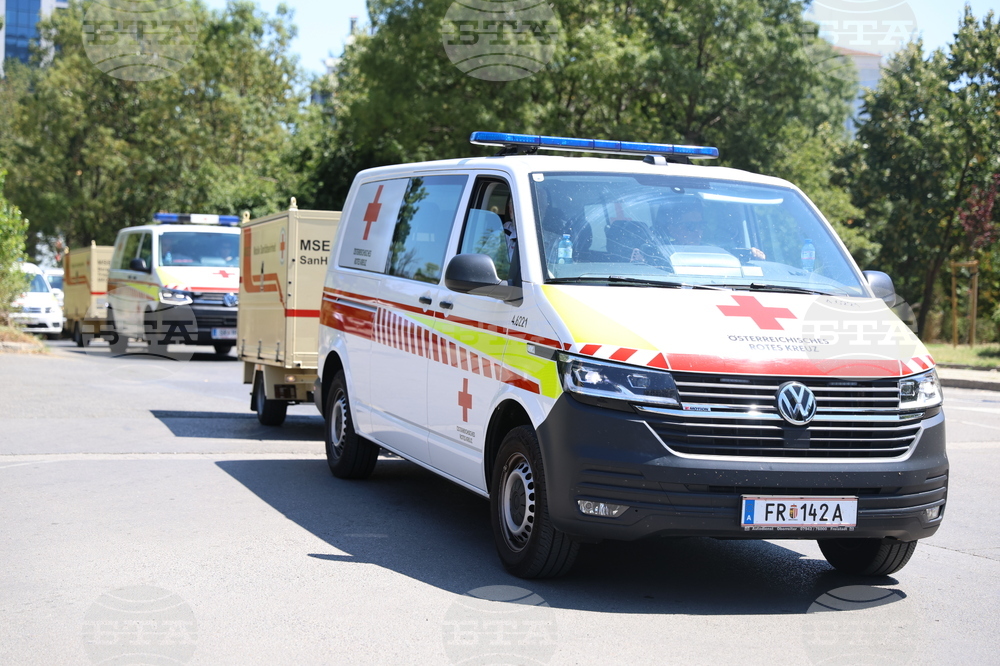 Австрийски Червен кръст - БЧК - дарение