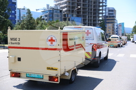 Австрийски Червен кръст - БЧК - дарение