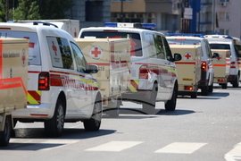 Австрийски Червен кръст - БЧК - дарение