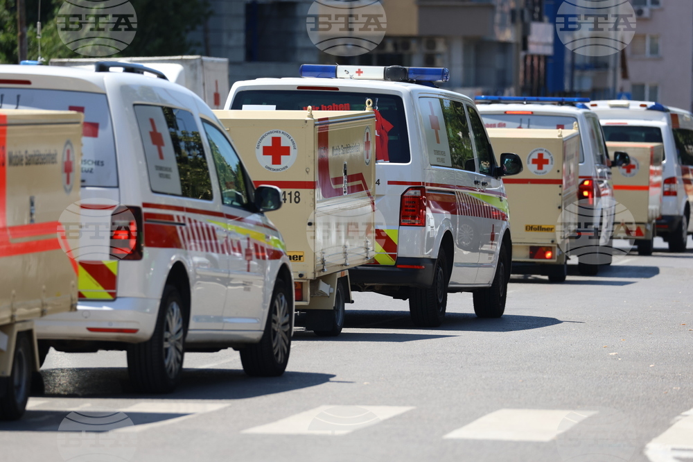 Австрийски Червен кръст - БЧК - дарение