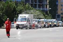 Австрийски Червен кръст - БЧК - дарение