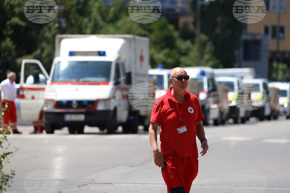 Австрийски Червен кръст - БЧК - дарение