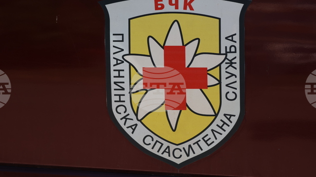 Издирваната на Витоша 20-годишна жена е открита в добро здраве, съобщиха от СДВР