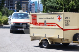 Австрийски Червен кръст - БЧК - дарение