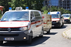 Австрийски Червен кръст - БЧК - дарение