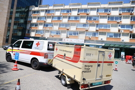 Австрийски Червен кръст - БЧК - дарение