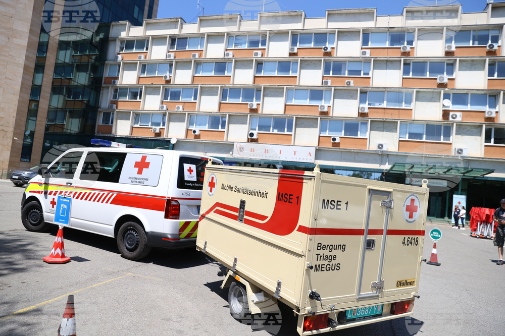 Австрийски Червен кръст - БЧК - дарение