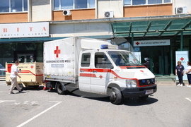 Австрийски Червен кръст - БЧК - дарение