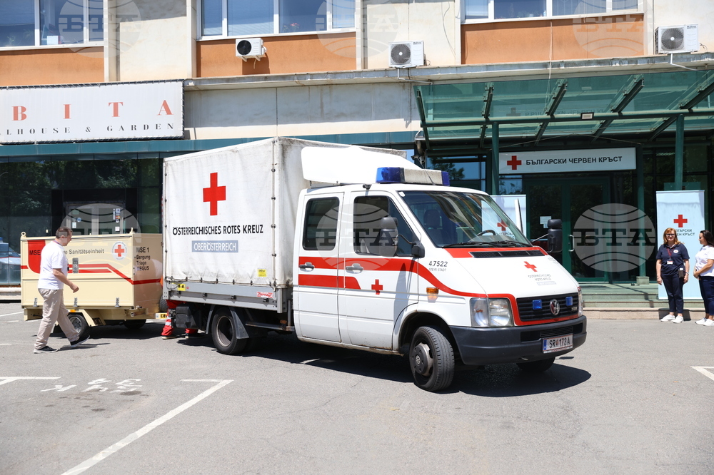 Австрийски Червен кръст - БЧК - дарение