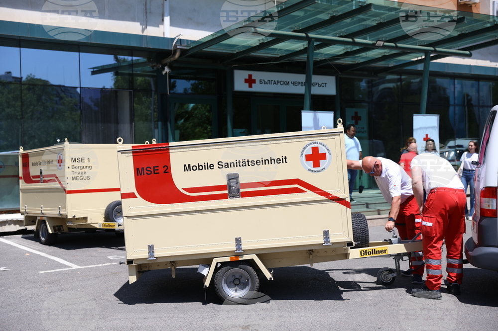 Австрийски Червен кръст - БЧК - дарение