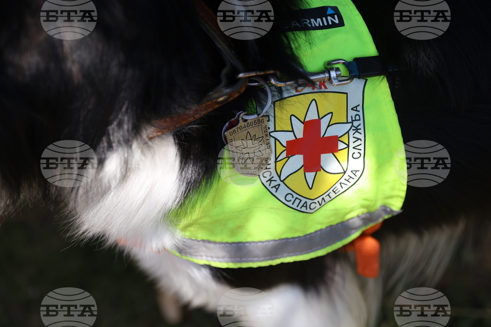 Австрийски Червен кръст - БЧК - дарение