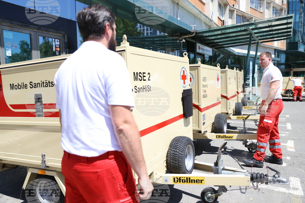 Австрийски Червен кръст - БЧК - дарение