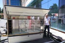 Австрийски Червен кръст - БЧК - дарение