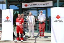 Австрийски Червен кръст - БЧК - дарение