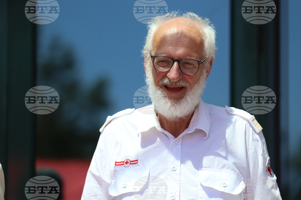 Австрийски Червен кръст - БЧК - дарение