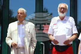 Австрийски Червен кръст - БЧК - дарение