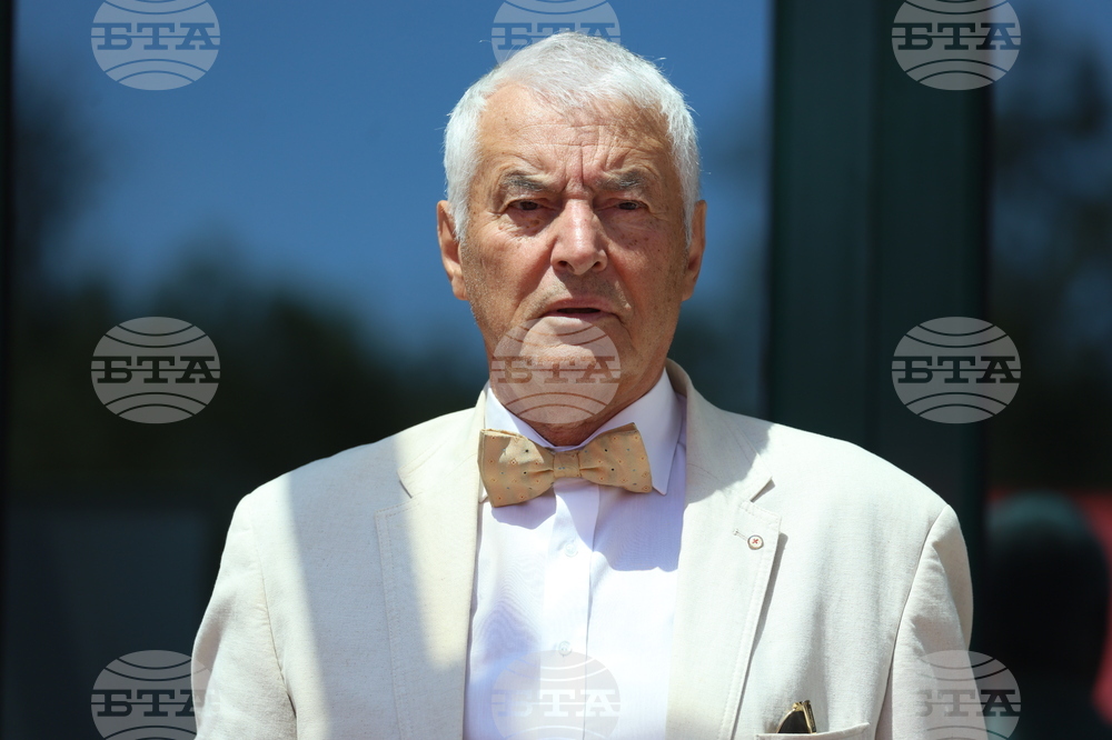 Австрийски Червен кръст - БЧК - дарение