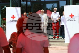 Австрийски Червен кръст - БЧК - дарение