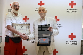 Австрийски Червен кръст - БЧК - дарение