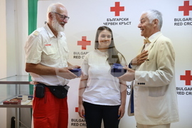 Австрийски Червен кръст - БЧК - дарение