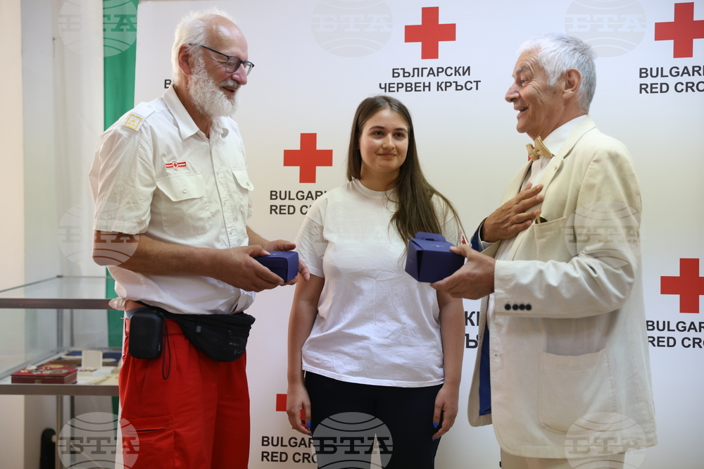 Австрийски Червен кръст - БЧК - дарение