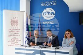 Национален пресклуб на БТА-Бургас - Национална художествена академия - БТА - договор