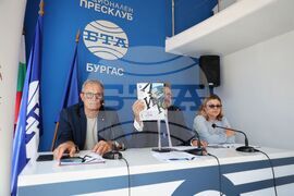 Национален пресклуб на БТА-Бургас - Национална художествена академия - БТА - договор