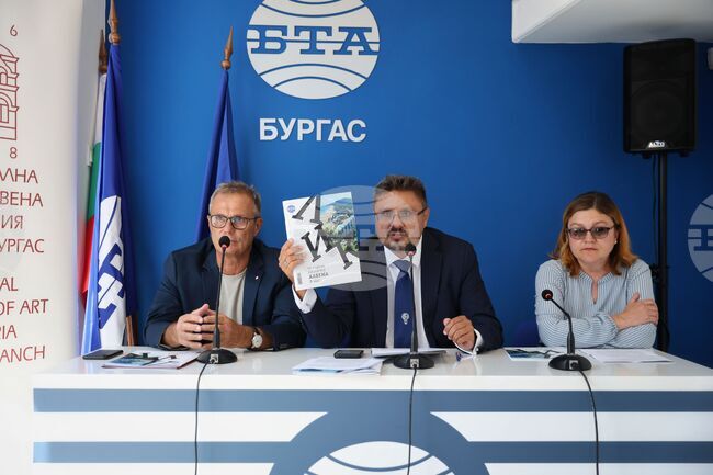Национален пресклуб на БТА-Бургас - Национална художествена академия - БТА - договор