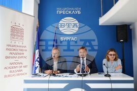 Национален пресклуб на БТА-Бургас - Национална художествена академия - БТА - договор